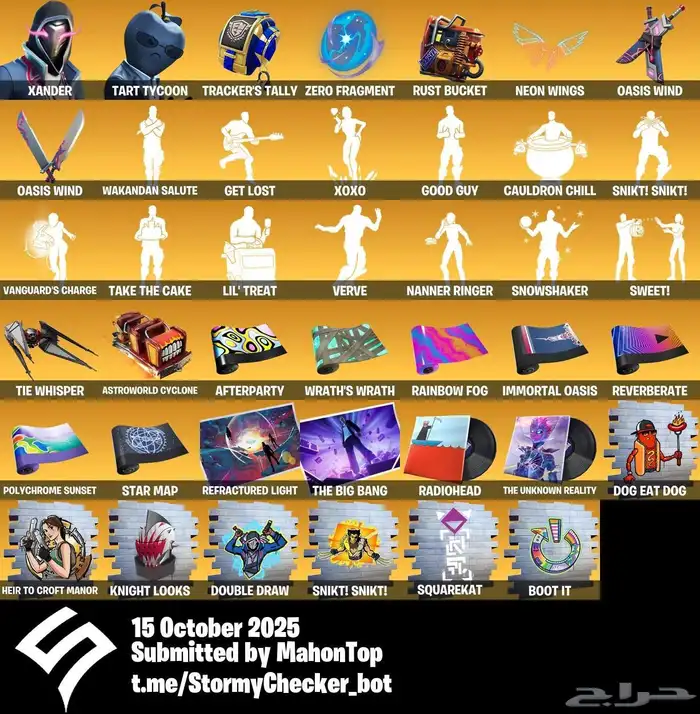 حساب فورت نادر 3