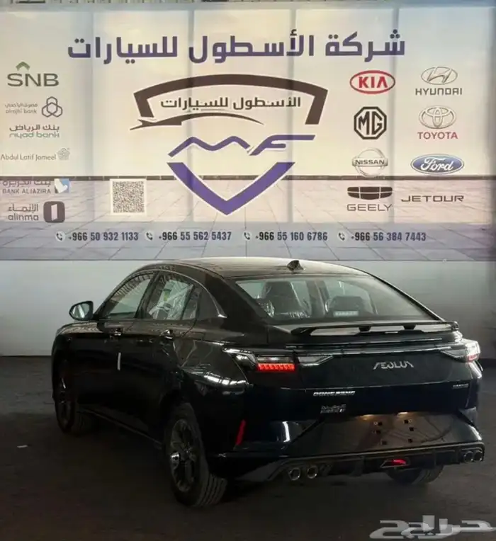 دونج فينج شاين E1 موديل 2026 كاش و اقساط 1