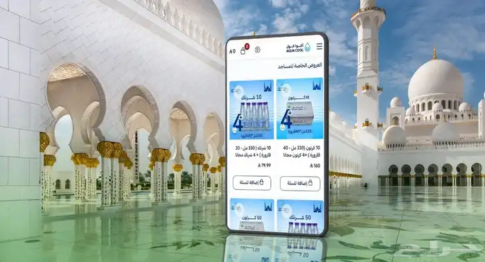 مصممه جرافيك ولوجو وهوية بصرية 29