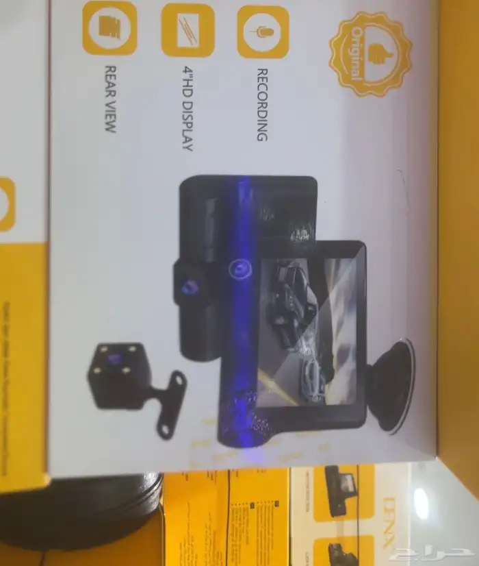 داش كام أنواع 4