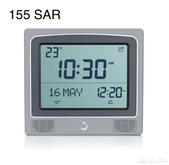 عطورت ومكياج واكسسورات وشنط وملابس وساعات 25