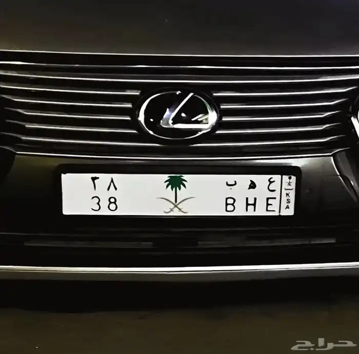 وحه مميزه للبيع 0
