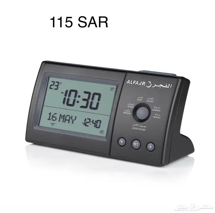 عطورت ومكياج واكسسورات وشنط وملابس وساعات 19