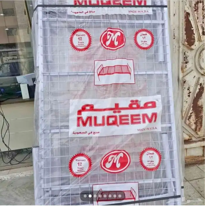 سرير دورين سرير نفر واحد جديد حديد 1