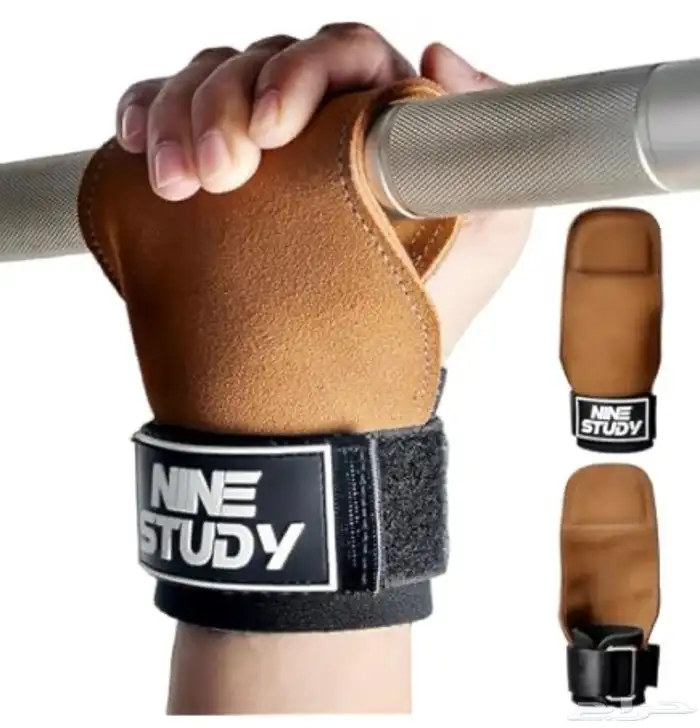 مقابض لرفع الأثقال  NINE STUDY 0