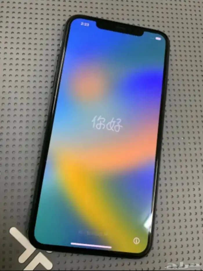 ايفون 11 Pro max 1