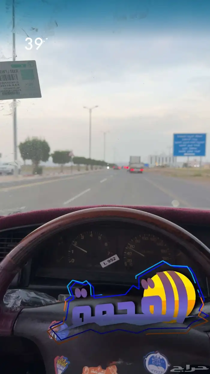 لبيع سياره كرسيدا موديل 93 0