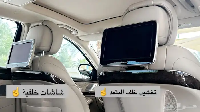 للبيع مرسيدس مخزن عداد 87 19