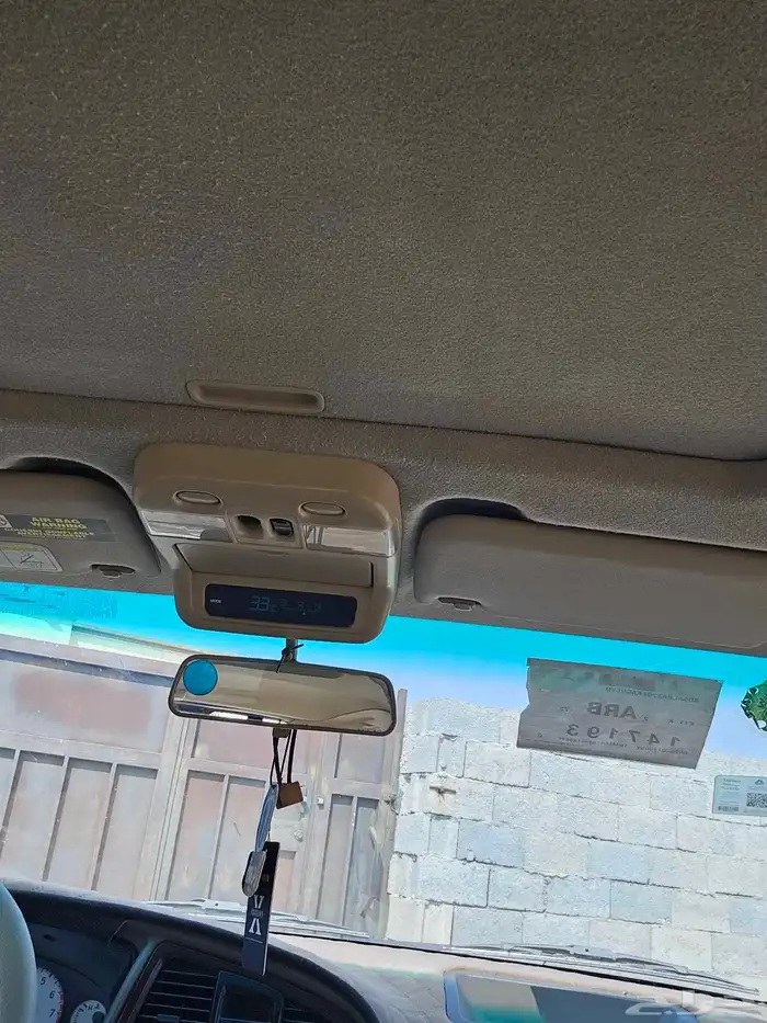 باثفندر 2001 9