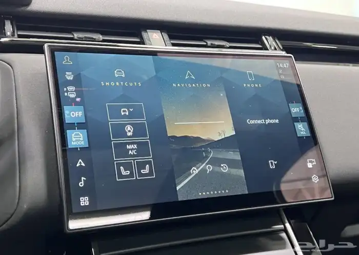 2023 Range Rover Velar SE 7
