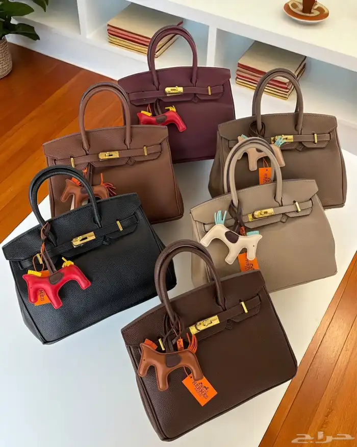 شنط هرمز حجمين 81