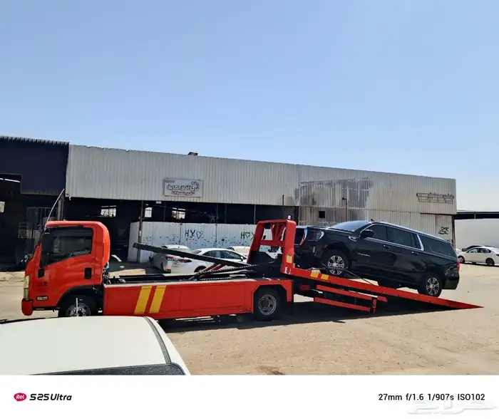 سطحه هدرليك الرياض الى جميع انحاء المملكه 2