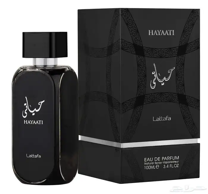 نوفر جميع انواع العطور باسعار الجملة اي عطر تبغاه يوصلك الى 45