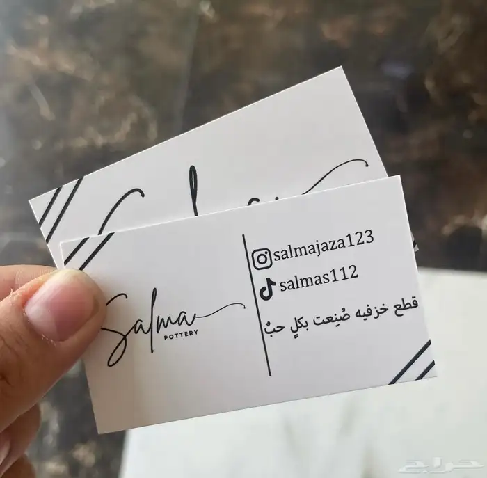 مطبوعات مطبعة طباعة كرت فاتورة سندات بوكس 9