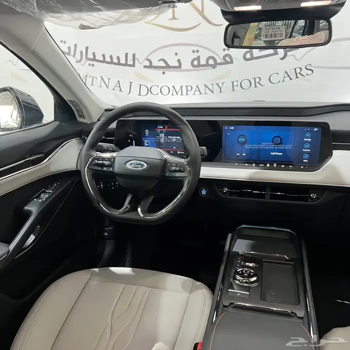 فورد توروس 2026 9