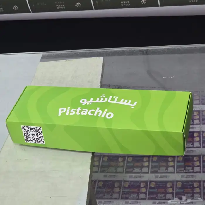 مطبعة مطبوعات اكواب بوكسات طباعة بروشورات 7