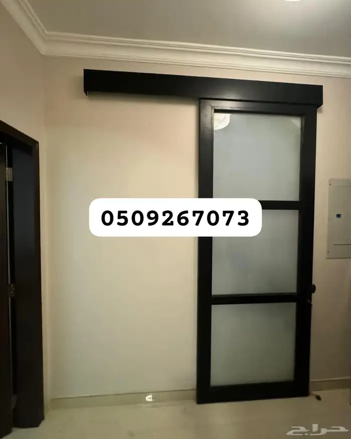 ابواب سحب ابواب سحاب 8