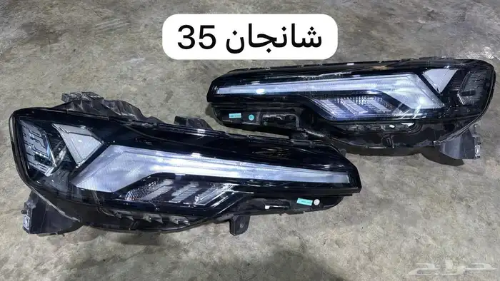 متوفر شمعات جميع سيارات الصيني الشانجان   الجاك  الجيلي 1