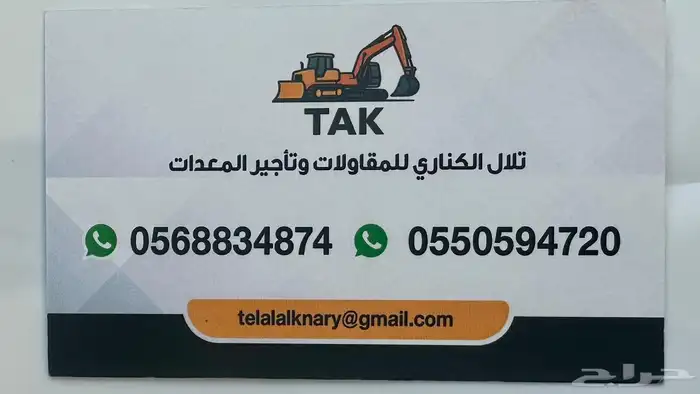 بوكلين هيونداي 2023 للإيجار 0