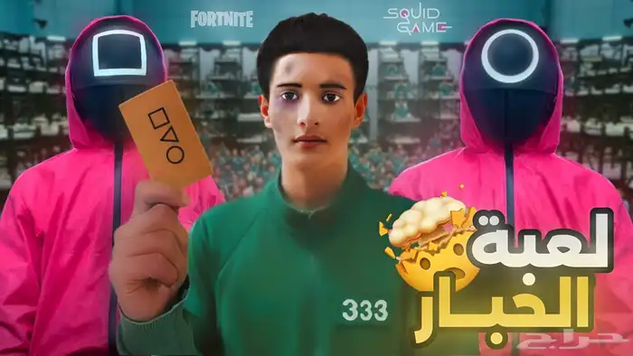 مصمم محترف صور صغيرة 0