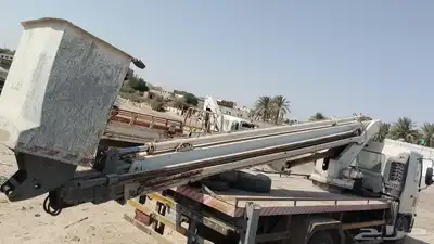 لبيع دينه هينو index