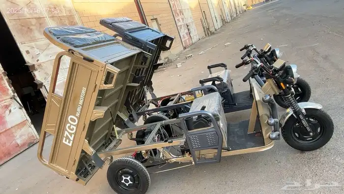 دراجة كهربائية 3 كفرات 3