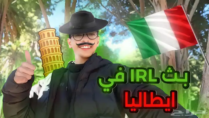 مصمم محترف صور صغيرة 2