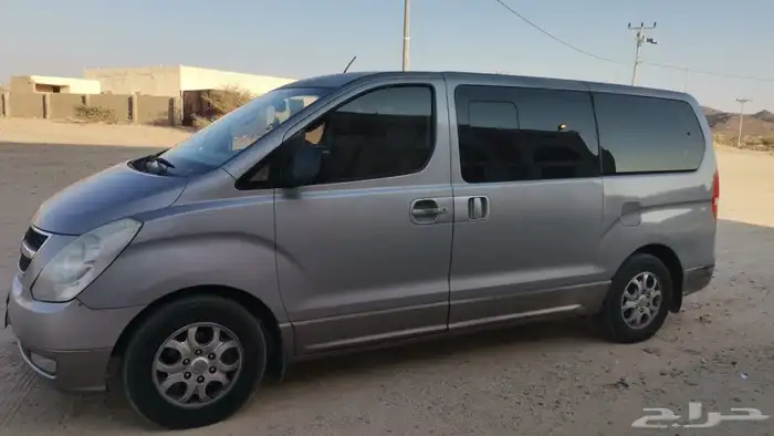 وH1 2013 H1 2012 للبيع 3