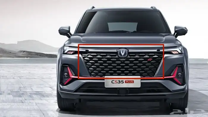 قطع غيار شانجان 1