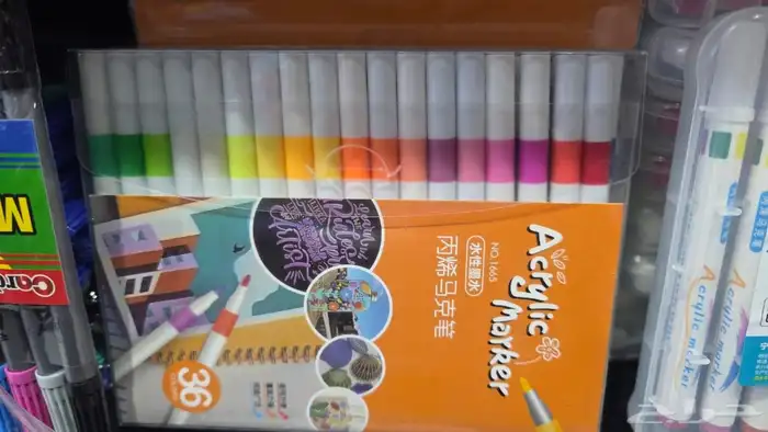 أدوات مكتبية وقرطاسية جملة ومفرق 17