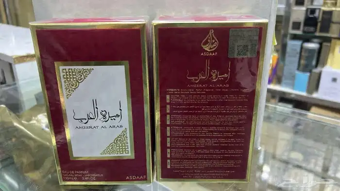 نوفر جميع انواع العطور باسعار الجملة اي عطر تبغاه يوصلك الى 32
