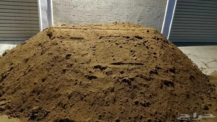 تربه زراعيه 1