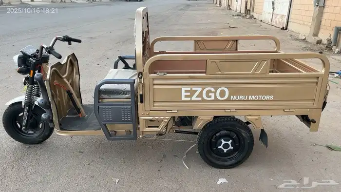 دراجة كهربائية 3 كفرات 5