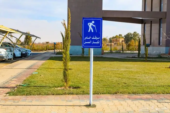 منطقة الباحة.. قلوه امام المستشفى العام وقريبا جده 13