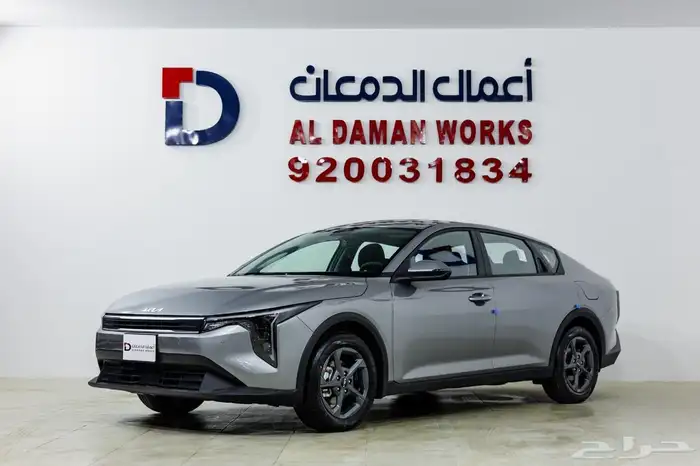 كيا K4 ستاندر م 1.6 موديل 2026 كاش وتمويل 10