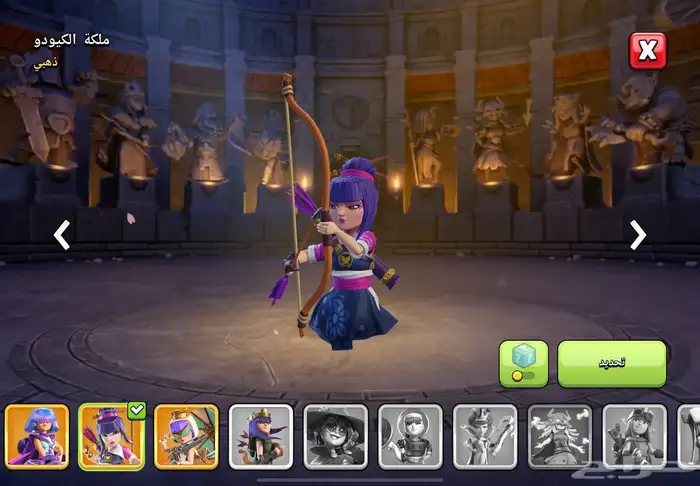 حساب كلاش اوف كلانس للبيع تاون 16 4