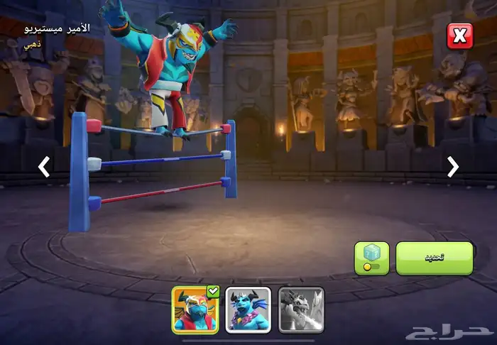 حساب كلاش اوف كلانس للبيع تاون 16 8