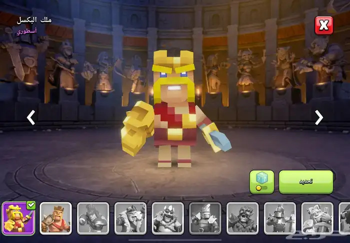 حساب كلاش اوف كلانس للبيع تاون 16 5