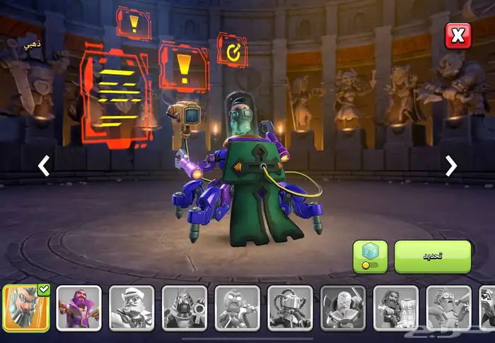 حساب كلاش اوف كلانس للبيع تاون 16 7