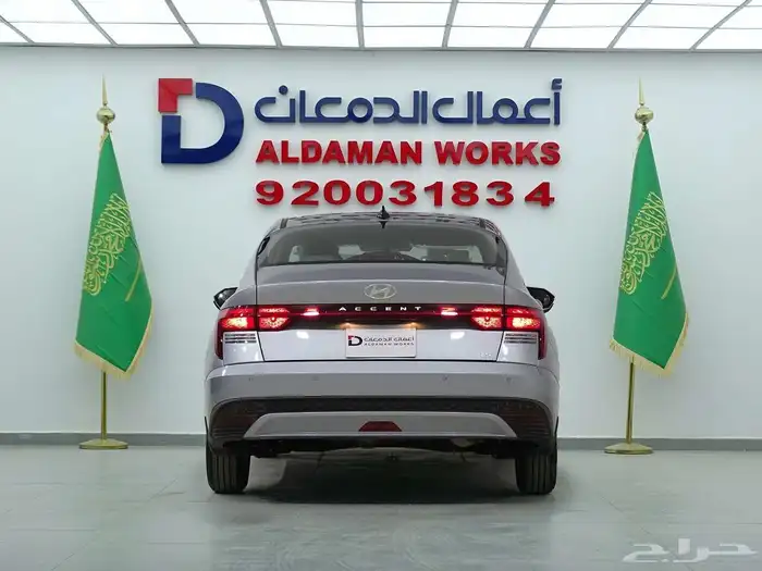 هيونداي اكسنت فليت موديل 2026 شركات 1