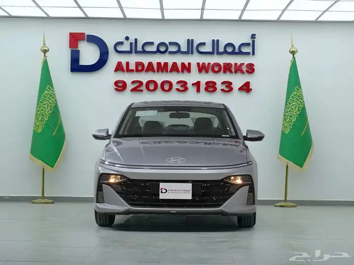 هيونداي اكسنت فليت موديل 2026 شركات 3