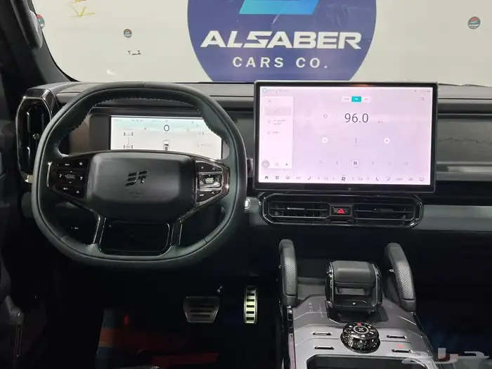 جيتور لكجري T2 2026 4
