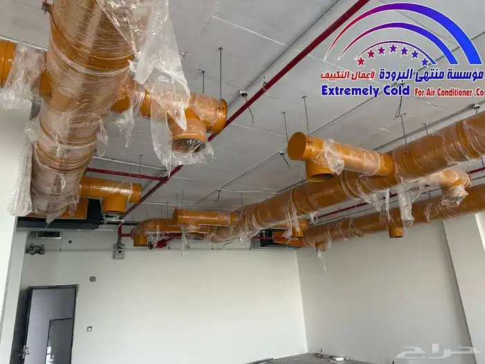 مكيف مخفي مركزي دكت وجميع أعمال المكييفات العادية والمركزية 6