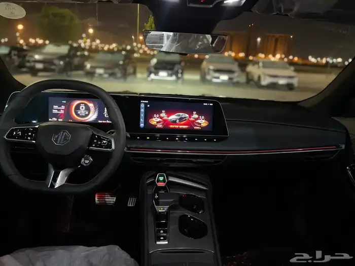 MG 7 موديل 25 5