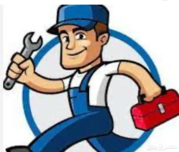 اصلاح وصيانة معدات المطاعم والمخابز والمنازل بخدمتكم 0