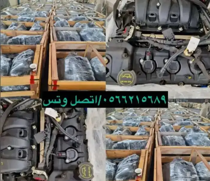 ددسن بخاخ مكينه وراد 1