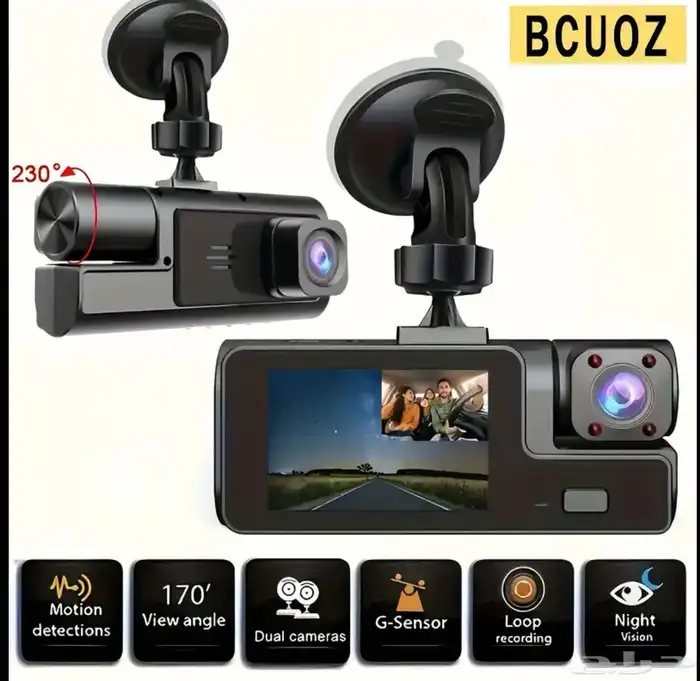 داش كام على ولاعة السيارة امامي وداخلي 0