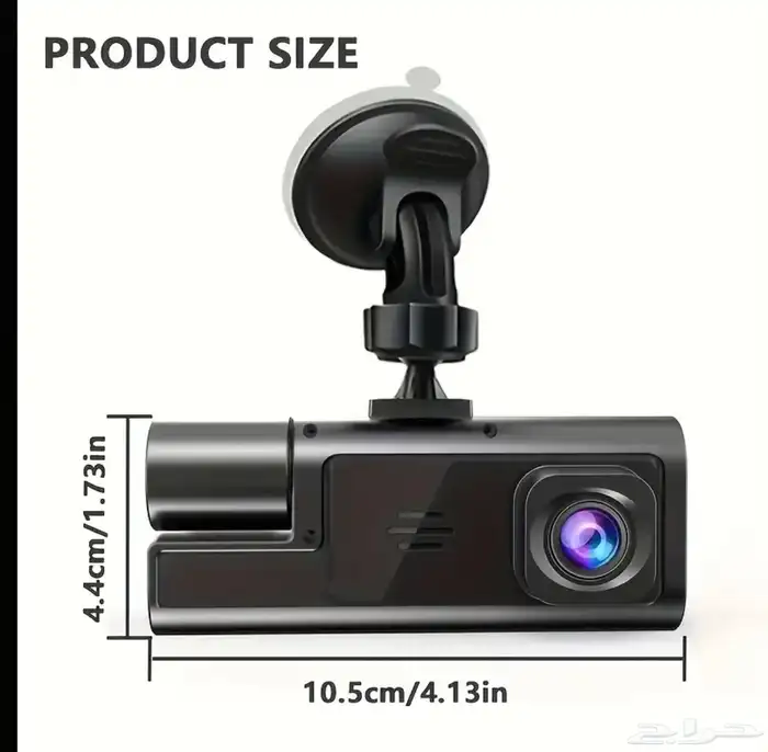 داش كام على ولاعة السيارة امامي وداخلي 1