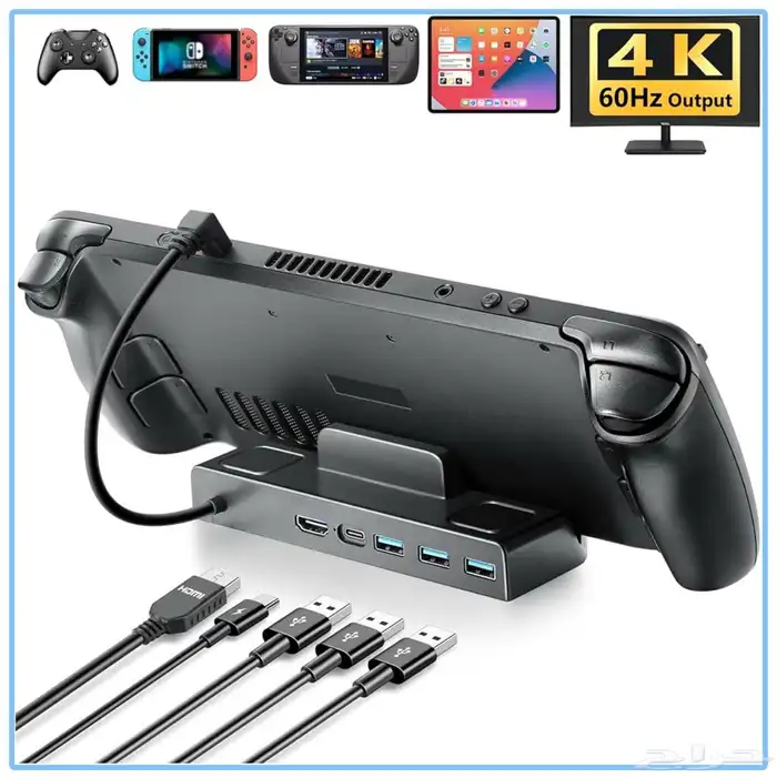 steam deck  ستيم ديك للبيع 0