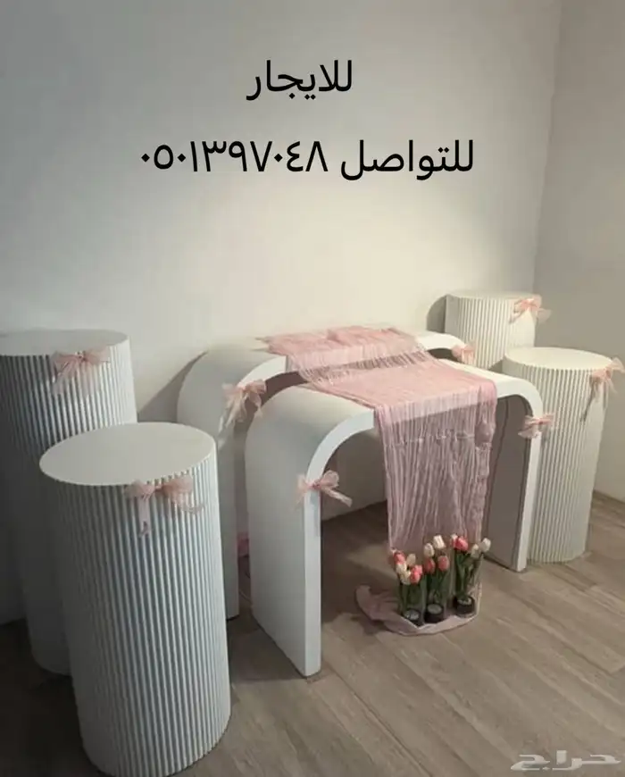 اولات ومدخل استقبال للتأجير 0